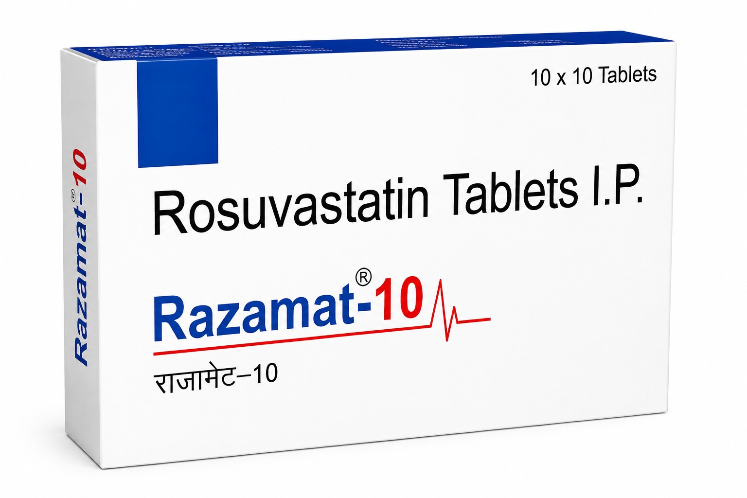 Razamat 10