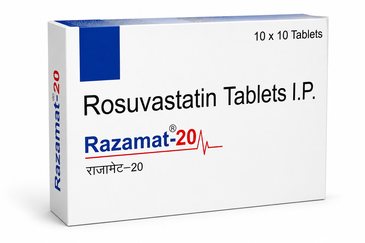 Razamat 20