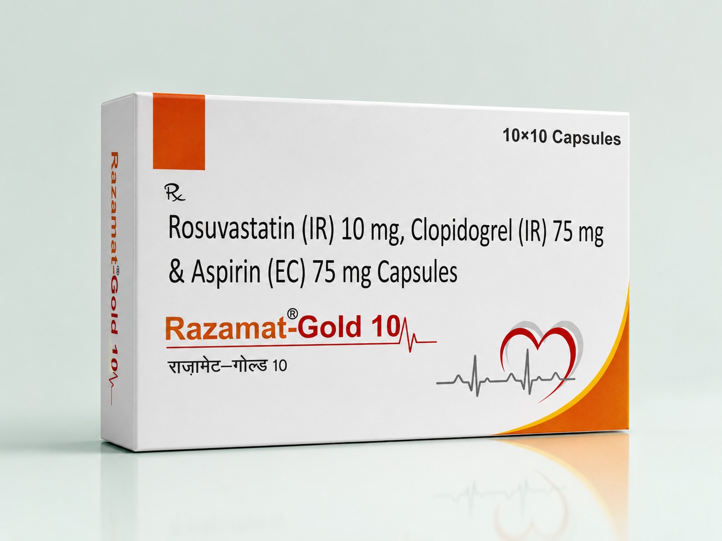 Razamat-Gold 10