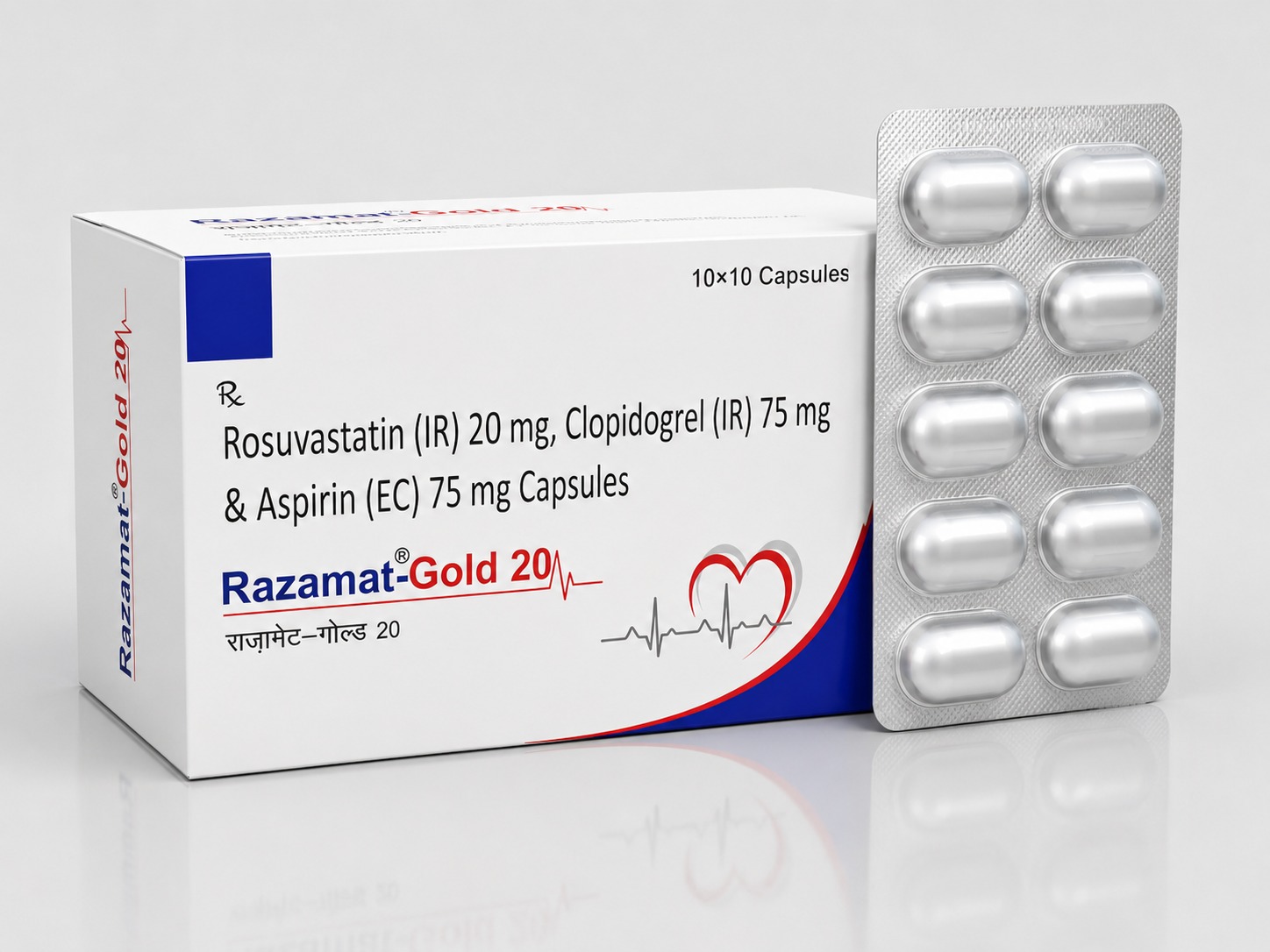 Razamat-Gold 20