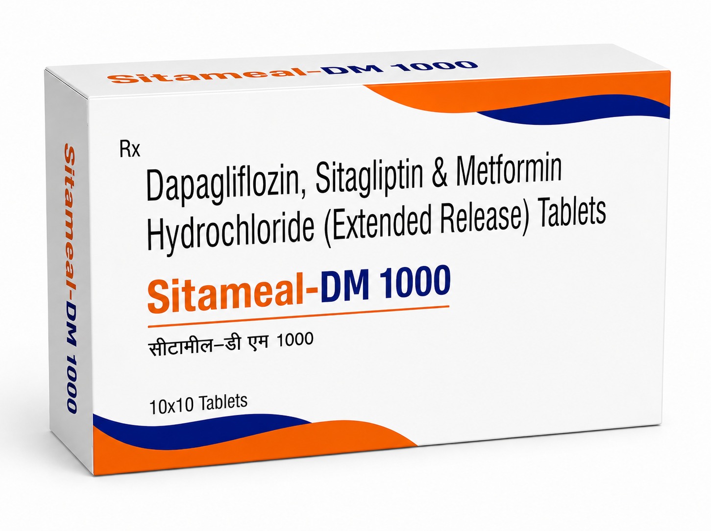 Sitameal-DM 1000